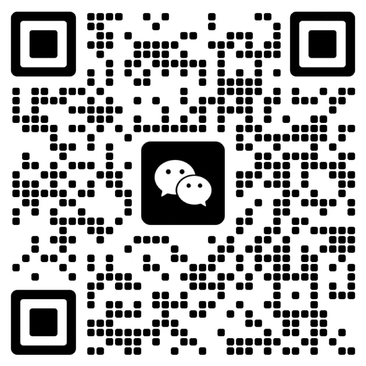微信二维码
